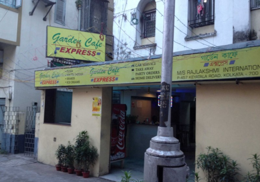 Garden Cafe Express - Garia - Kolkata Image