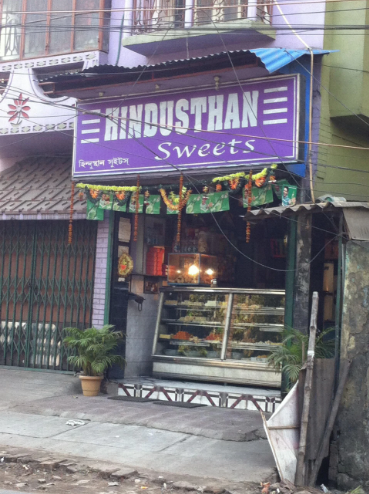 Hindusthan Sweets - Garia - Kolkata Image