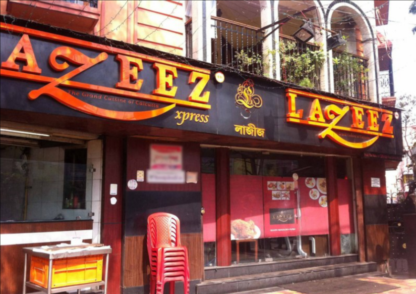 Lazeez Express - Kasba - Kolkata Image