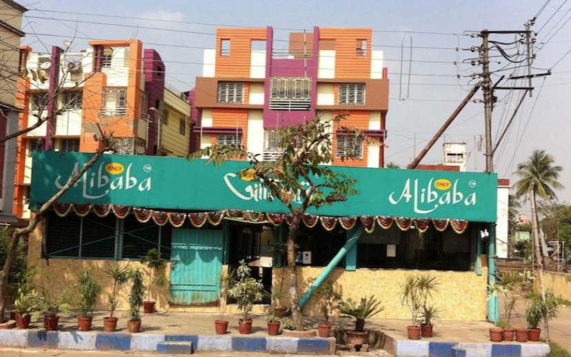 Only Alibaba - Kalikapur - Kolkata Image