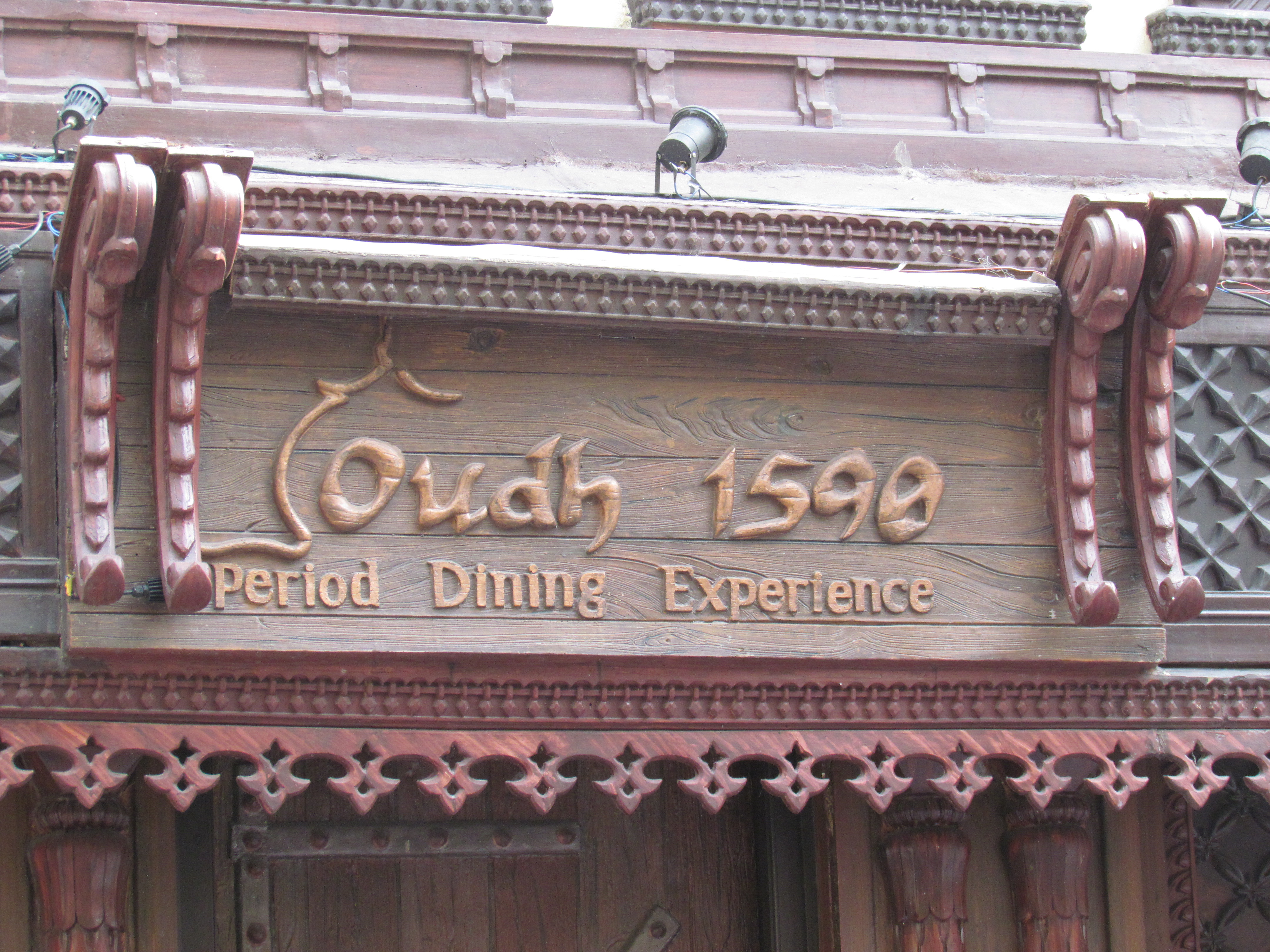 Oudh 1590 - Deshapriya Park - Kolkata Image