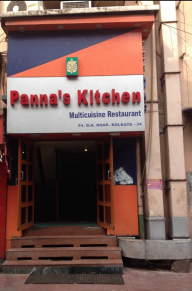 Panna's Kitchen - Behala - Kolkata Image