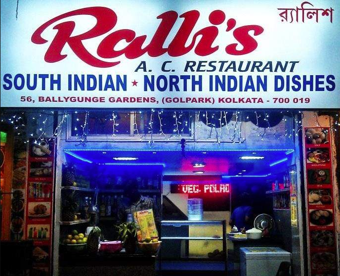 Ralli's - Ballygunge - Kolkata Image