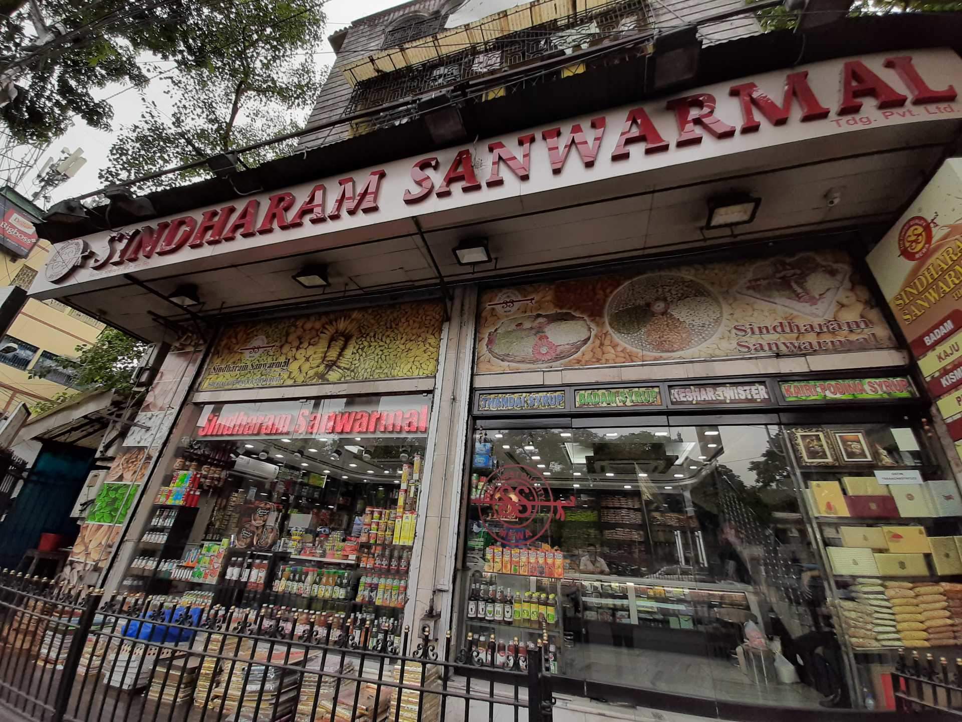 Sindharam Sanwarmal & Co - AJC Bose Road - Kolkata Image