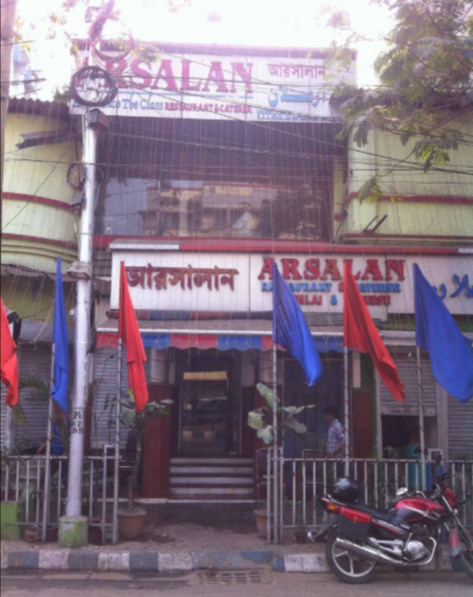 Arsalan - Park Circus - Kolkata Image