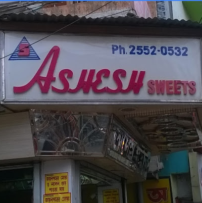 Ashesh Sweets - Tollygunge - Kolkata Image