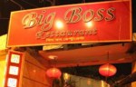 Big Boss - Tangra - Kolkata Image