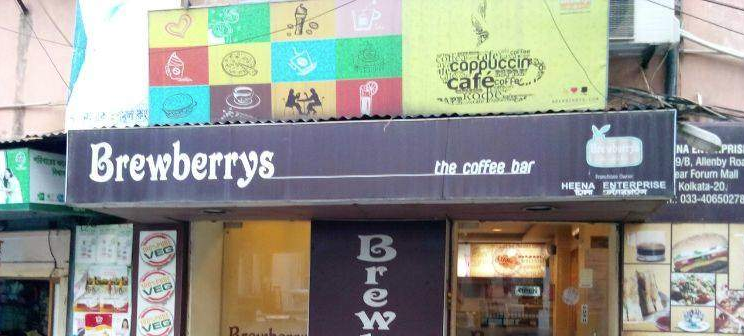 Brewberrys - Lala Lajpat Rai Sarani - Kolkata Image