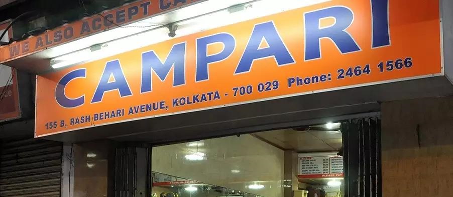Campari - Rashbehari Avenue - Kolkata Image