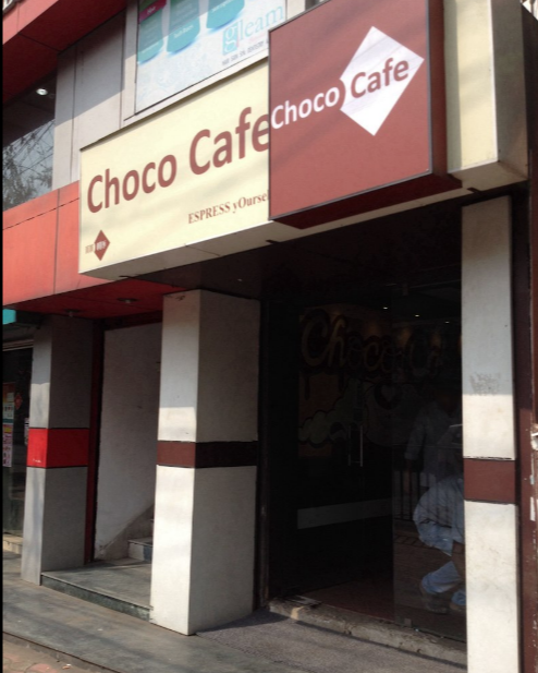 Choco Cafe - Prince Anwar Shah Road - Kolkata Image