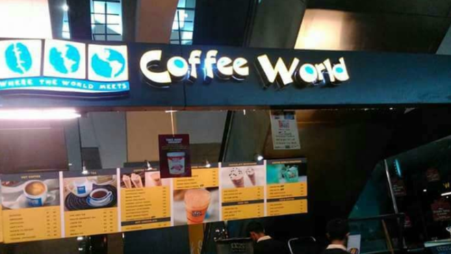 Coffee World - Prince Anwar Shah Road - Kolkata Image