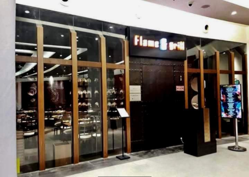 Flame & Grill - Prince Anwar Shah Road - Kolkata Image