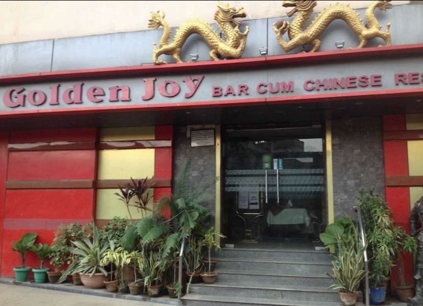 Golden Joy - Matheswartala Road - Kolkata Image