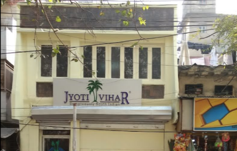 Jyoti Vihar - Park Street - Kolkata Image