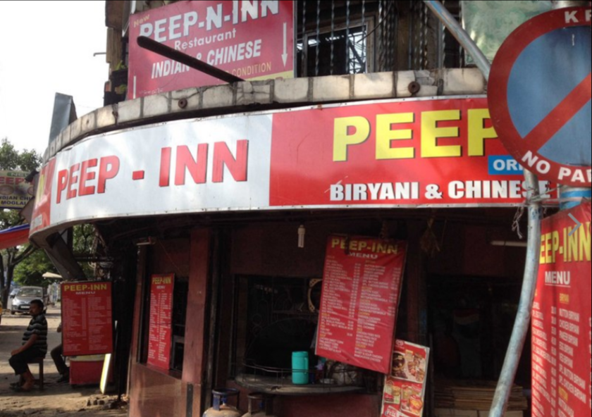 Peep N Inn - Tollygunge - Kolkata Image