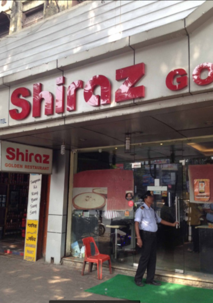 Shiraz Golden Restaurant - Park Street - Kolkata Image