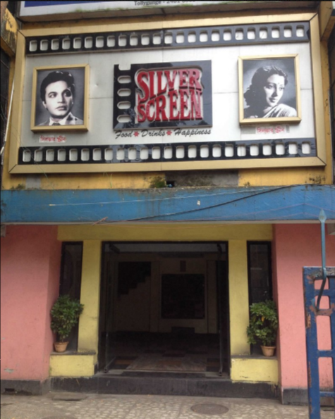 Silver Screen - Tollygunge - Kolkata Image