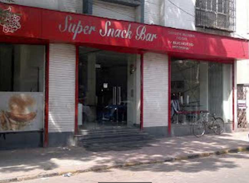 Super Snacks Bar - New Alipore - Kolkata Image