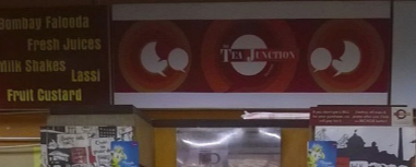 The Tea Junction - South City Mall - Prince Anwar Shah Road - Kolkata Image