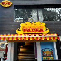 The Funjabi Tadka - Southern Avenue - Kolkata Image