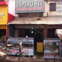 Gupta's Veg Restaurant - Kestopur - Kolkata Image