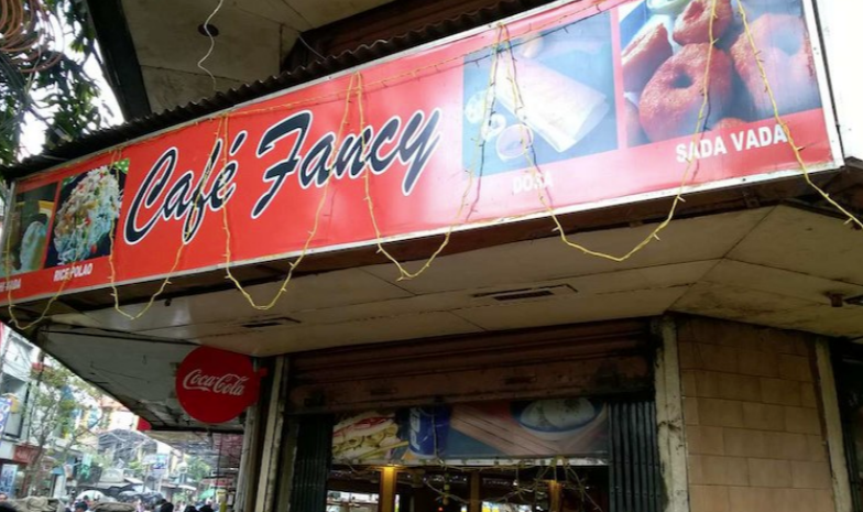 Cafe Fancy - Kidderpore - Kolkata Image