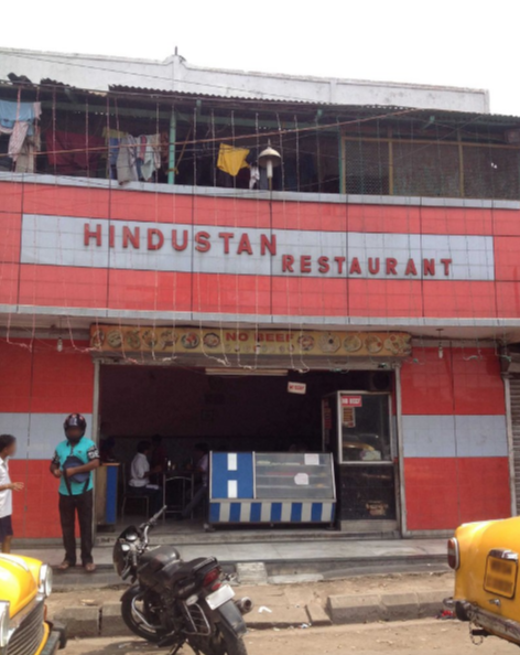 Hindustan Restaurant - Kidderpore - Kolkata Image