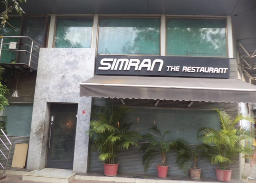 Simran The Restaurant - Khanpur - Ahmedabad Image