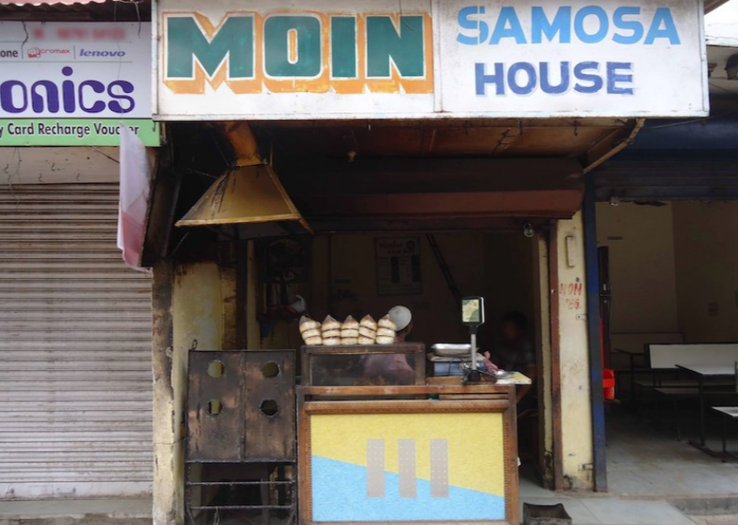 Moin Samosa Centre - Manek Chowk - Ahmedabad Image