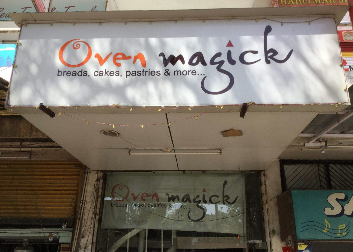 Oven Magick - Panjrapole - Ahmedabad Image