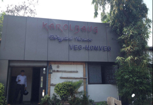 Karol Baug Biryani House - Baner - Pune Image