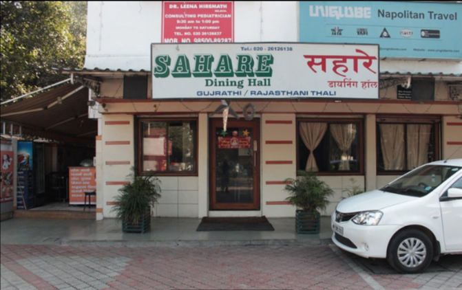 Sahara dining hall - Camp - Pune Image