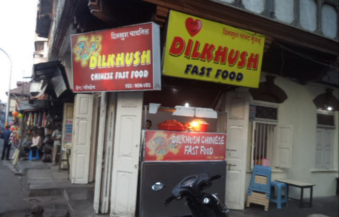 Dilkhush Chinese Fast Food - Camp - Pune Image