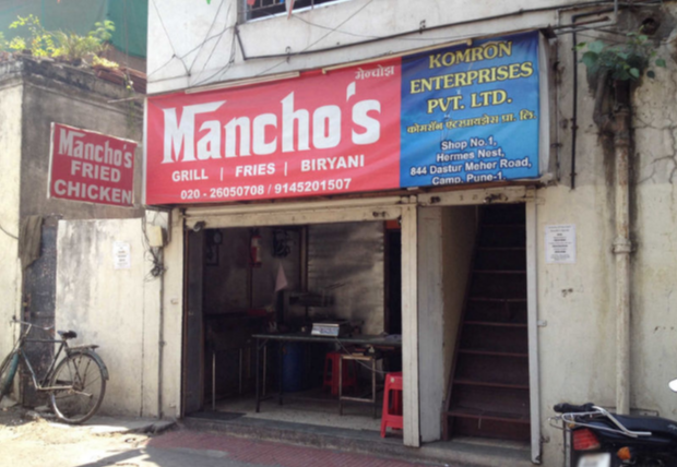 Mancho's Biryani Grill & Fries - Camp - Pune Image