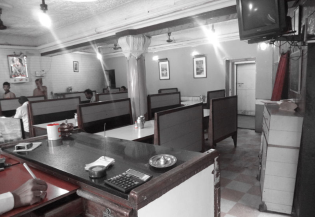 Durga Hotel - Budhwar Peth - Pune Image