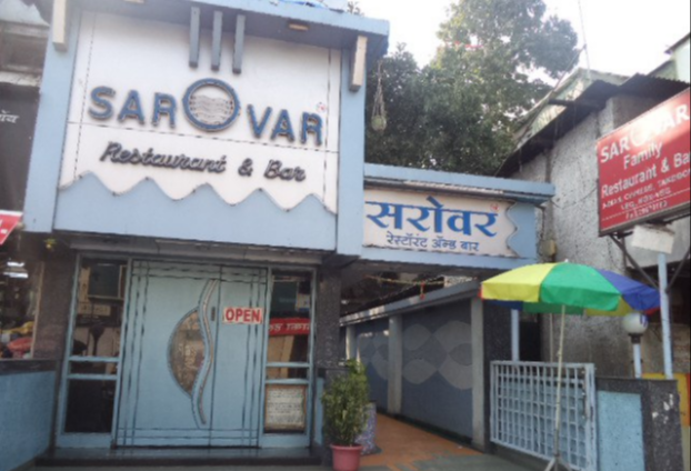 Sarovar Restaurant & Bar - Deccan Gymkhana - Pune Image