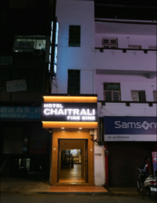 Chaitrali - Sadashiv Peth - Pune Image