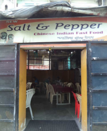 New Salt & Pepper - Sadashiv Peth - Pune Image