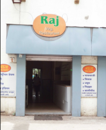 Raj Veg Restaurant - Shanivar Peth - Pune Image