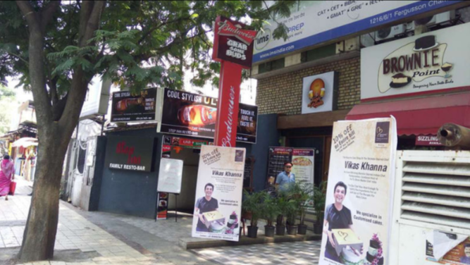 Step In Restaurant And Bar - Shivaji Nagar - Pune Image