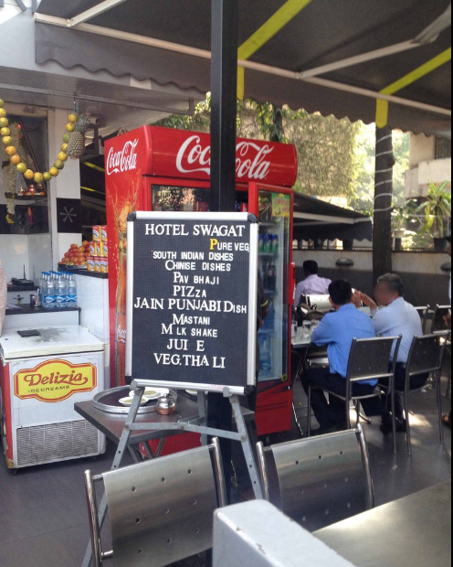 Swagat Restaurant - Shivaji Nagar - Pune Image