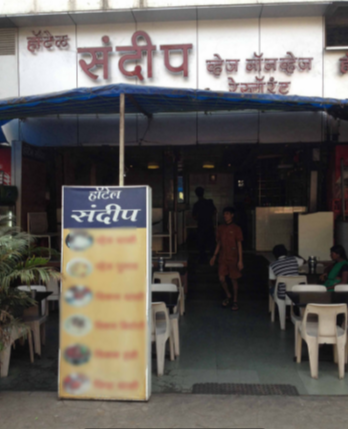 Sandeep - Shivaji Nagar - Pune Image