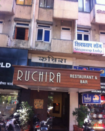 Ruchira Family Restaurant & Bar - Shivaji Nagar - Pune Image