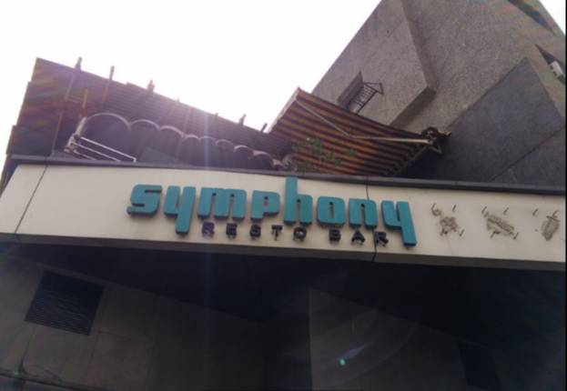 Symphony Blues Party Lounge - Shivaji Nagar - Pune Image