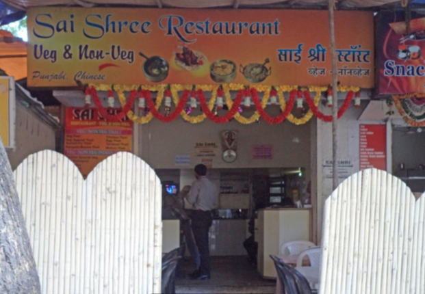 Sai Shri Restaurant - Shivaji Nagar - Pune Image