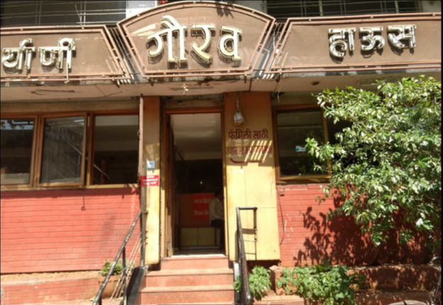 Gaurav Biryani House - Shukrawar Peth - Pune Image