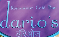 Darios - Koregaon Park - Pune Image