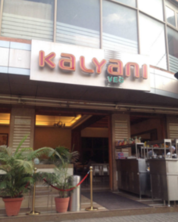 Kalyani Restaurant - Kalyani Nagar - Pune Image