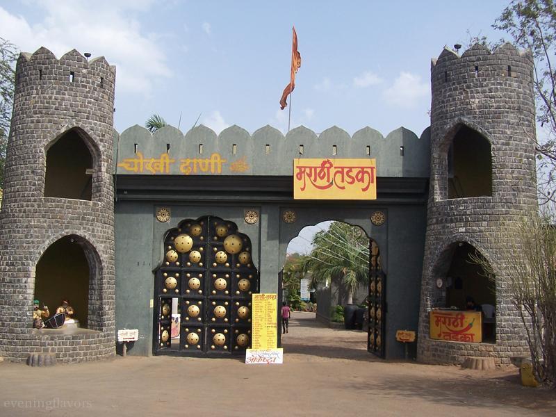 Chokhi Dhani - Wagholi - Pune Image