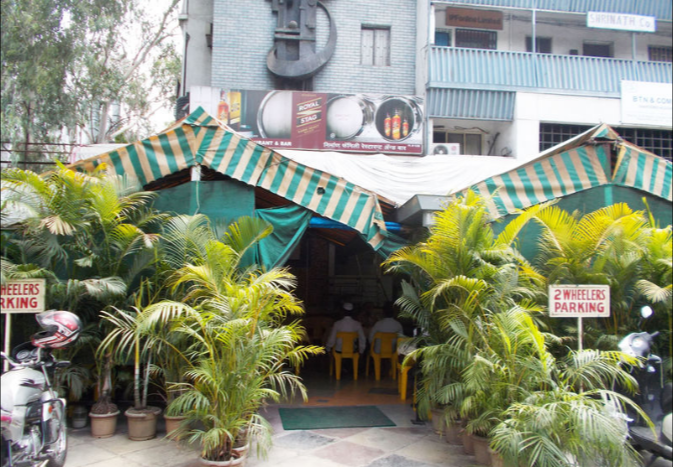 Nirman Family Restaurant Bar - Sassoon Road - Pune Image